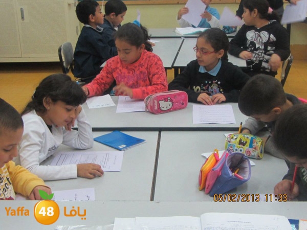 enternetzahra2 (7).jpg